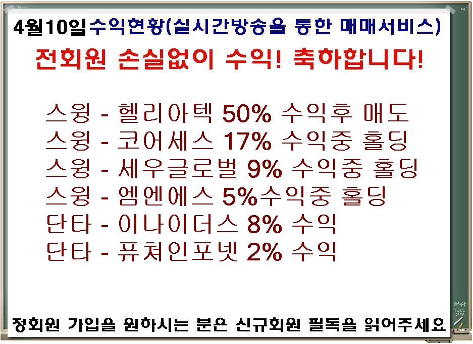 클릭하시면 원본 크기의 이미지를 보실 수 있습니다.