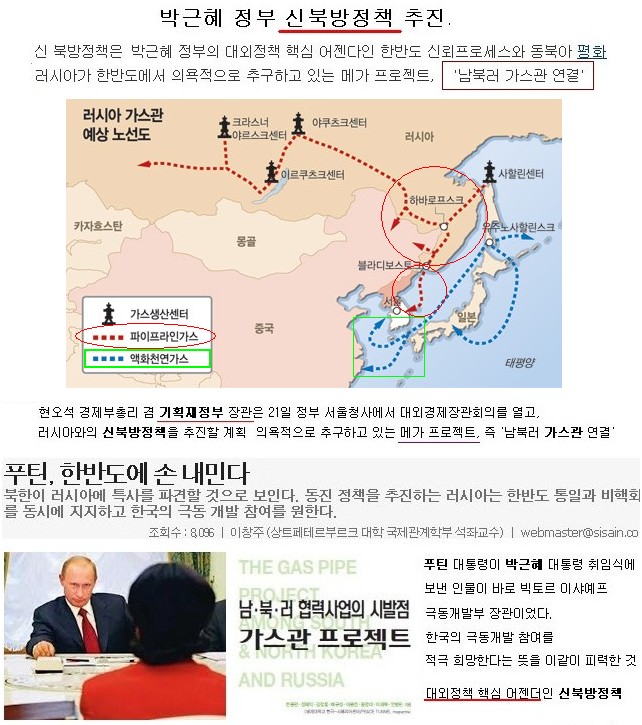 한국주철관(000970)  > 종목상담 :: 씽크풀