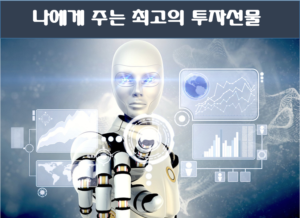 클릭하시면 원본 크기의 이미지를 보실 수 있습니다.