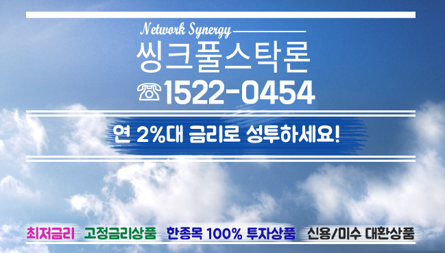 클릭하시면 원본 크기의 이미지를 보실 수 있습니다.