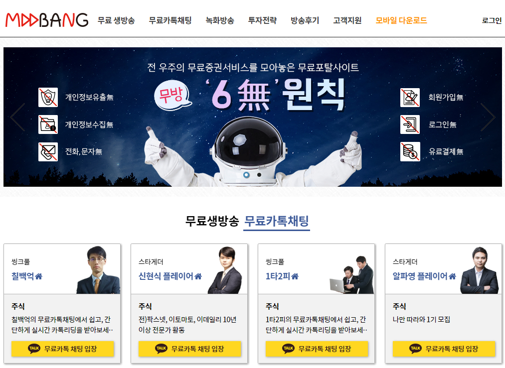 클릭하시면 원본 크기의 이미지를 보실 수 있습니다.