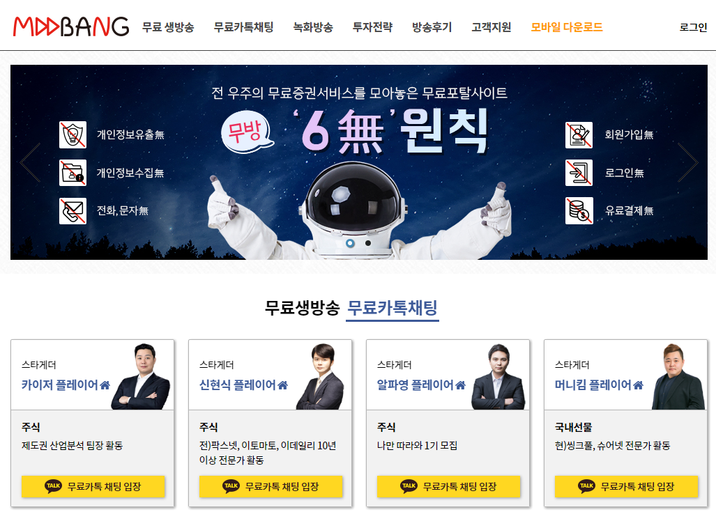 클릭하시면 원본 크기의 이미지를 보실 수 있습니다.