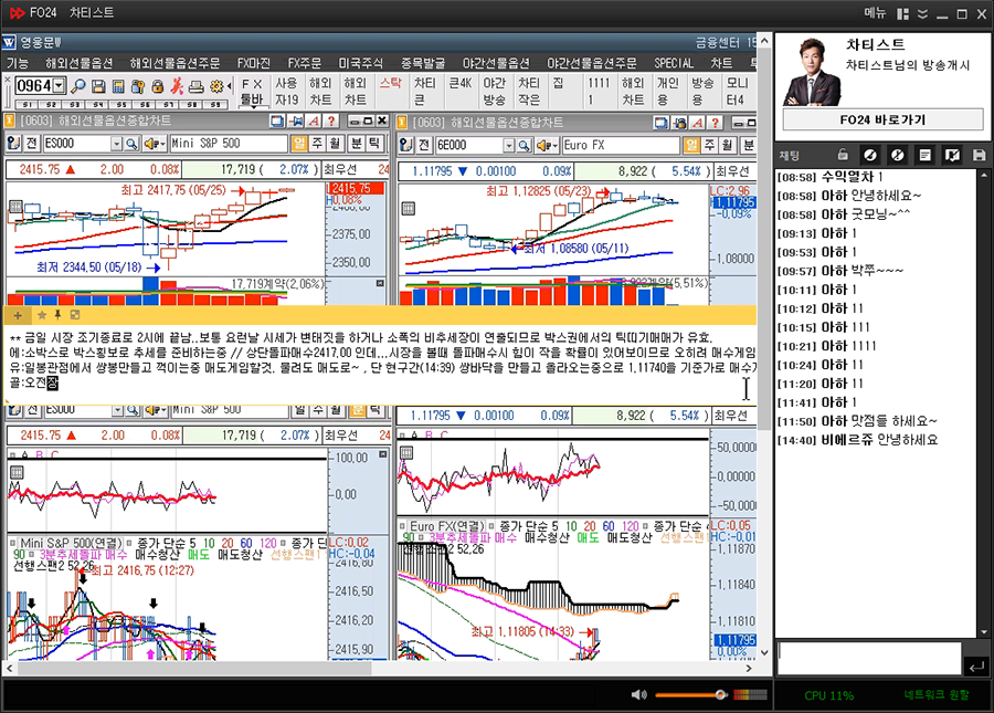 클릭하시면 원본 크기의 이미지를 보실 수 있습니다.