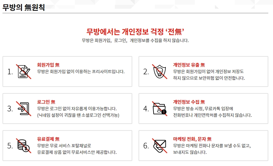 클릭하시면 원본 크기의 이미지를 보실 수 있습니다.