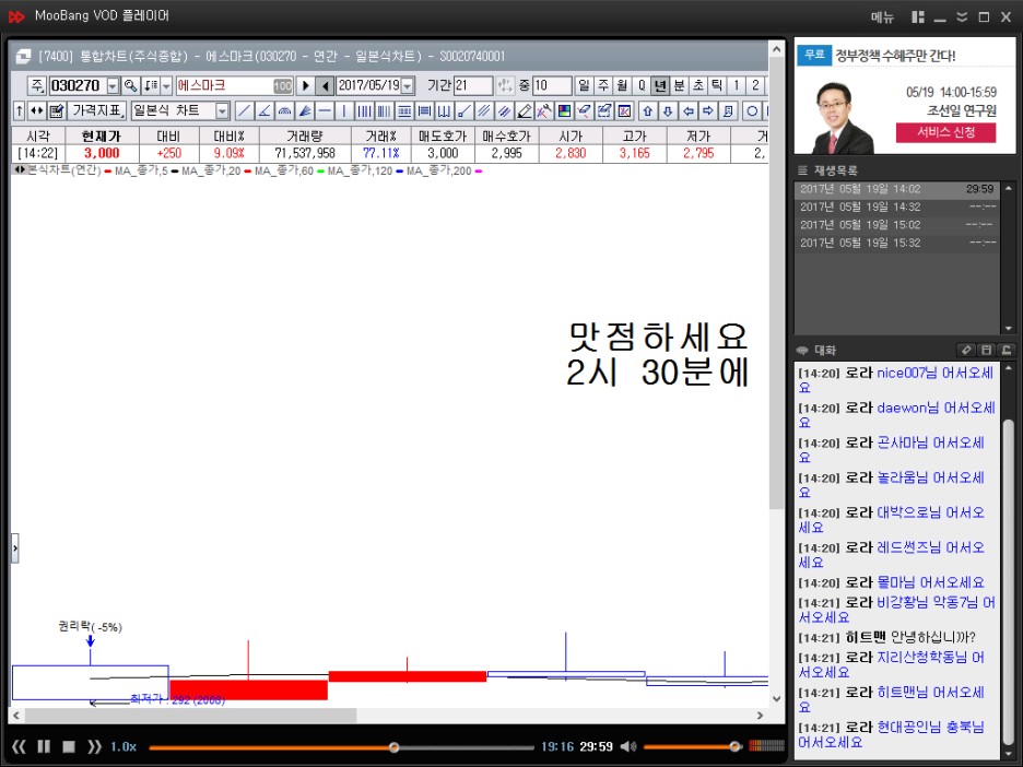 클릭하시면 원본 크기의 이미지를 보실 수 있습니다.