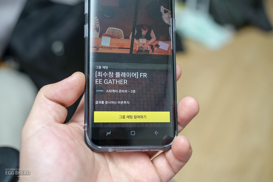 클릭하시면 원본 크기의 이미지를 보실 수 있습니다.