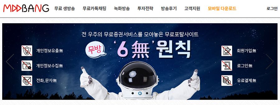 클릭하시면 원본 크기의 이미지를 보실 수 있습니다.