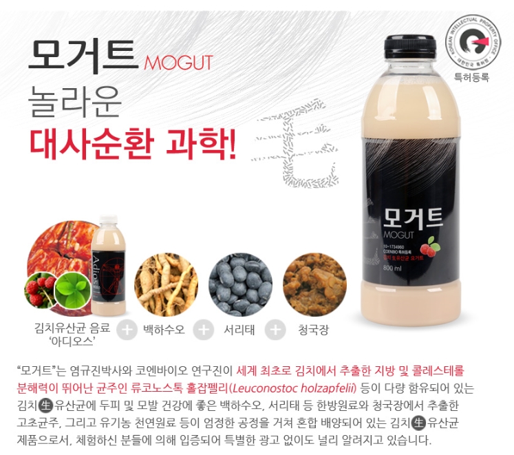 클릭하시면 원본 크기의 이미지를 보실 수 있습니다.