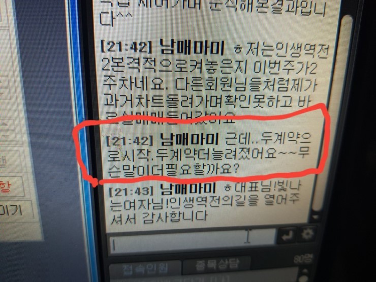 클릭하시면 원본 크기의 이미지를 보실 수 있습니다.