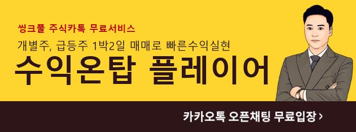 클릭하시면 원본 크기의 이미지를 보실 수 있습니다.