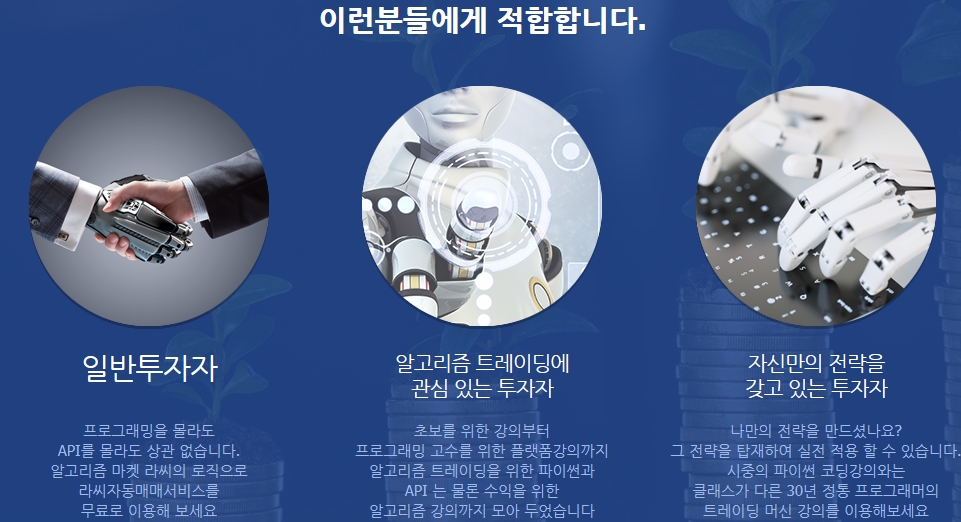 클릭하시면 원본 크기의 이미지를 보실 수 있습니다.