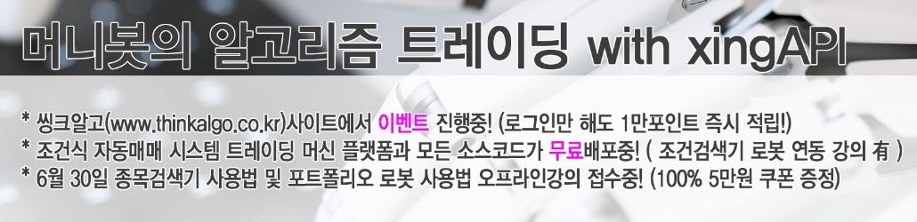 클릭하시면 원본 크기의 이미지를 보실 수 있습니다.
