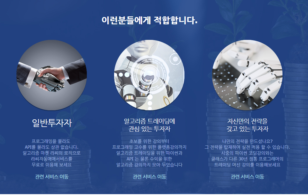 클릭하시면 원본 크기의 이미지를 보실 수 있습니다.