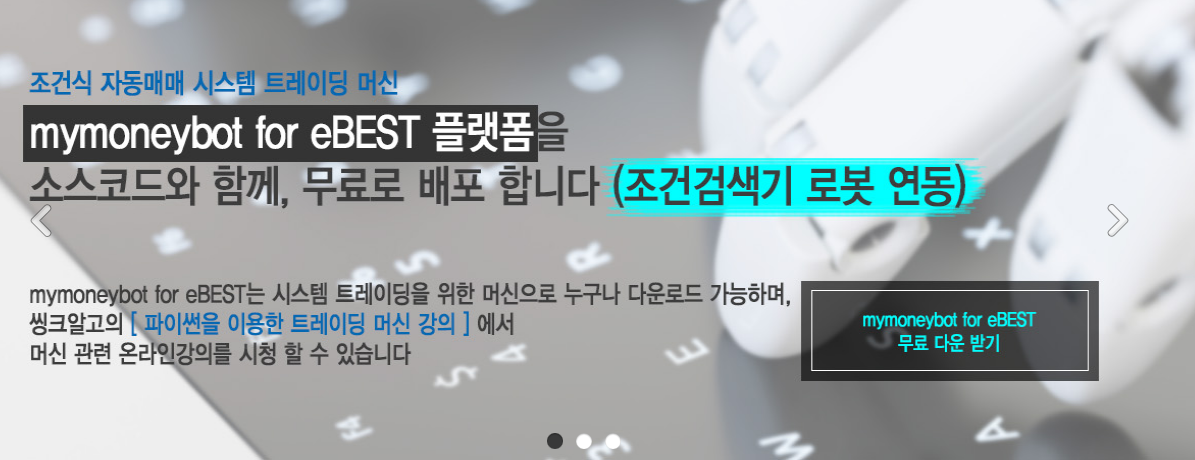 클릭하시면 원본 크기의 이미지를 보실 수 있습니다.