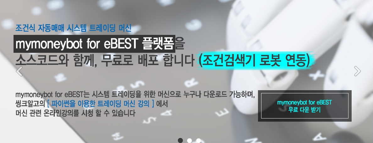 클릭하시면 원본 크기의 이미지를 보실 수 있습니다.