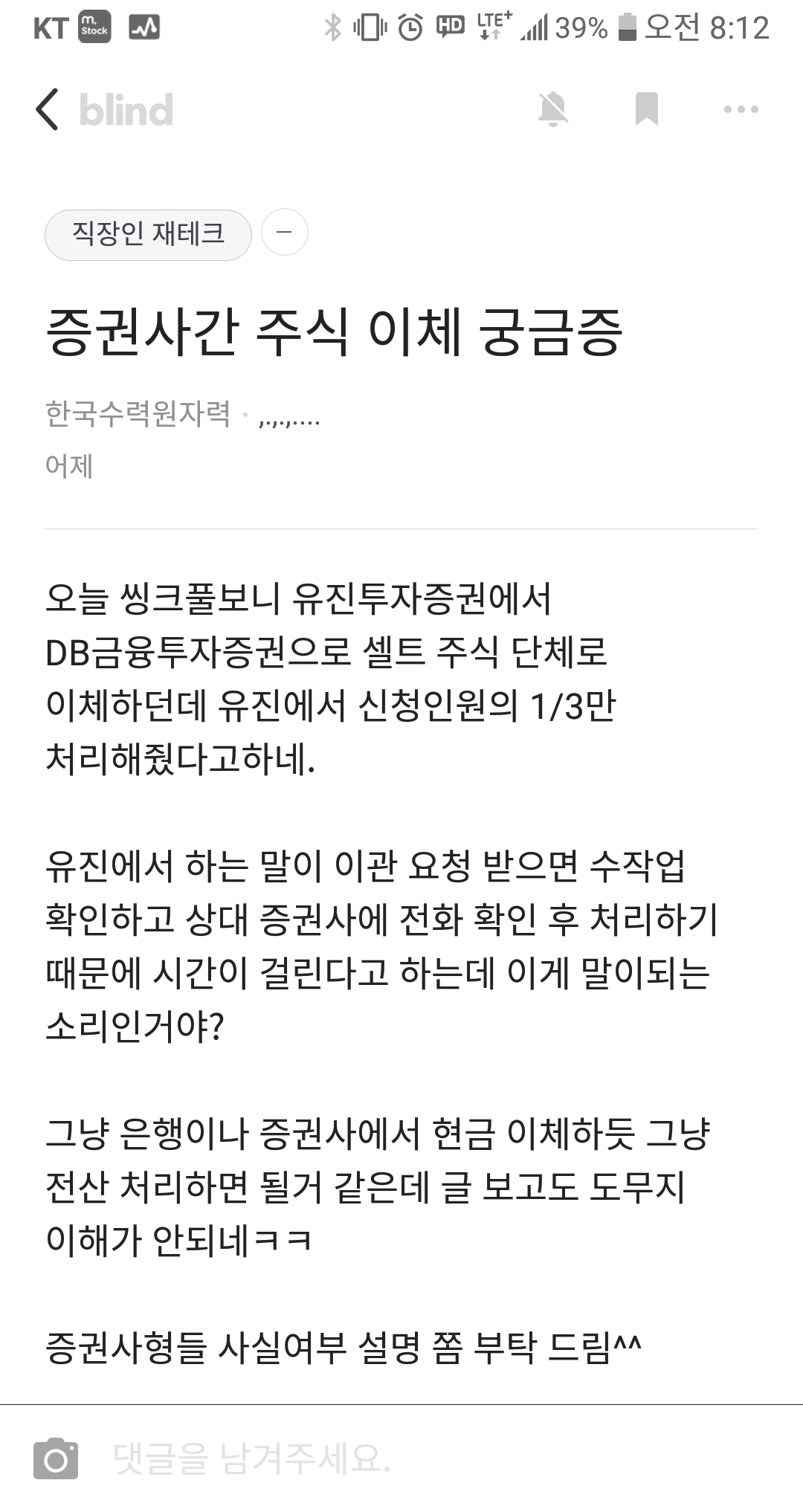 Capture+_2019-04-26-08-12-571.png