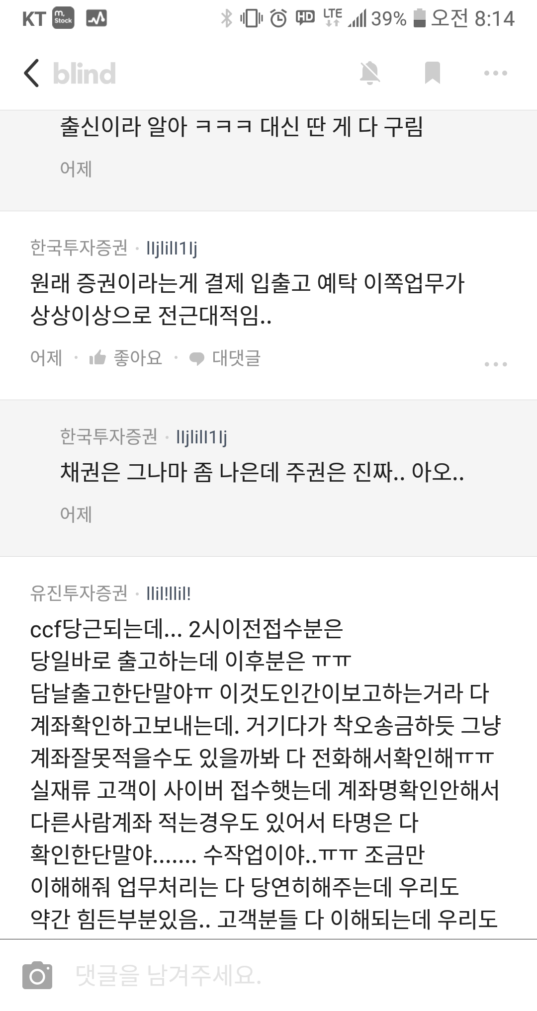 Capture+_2019-04-26-08-15-02.png