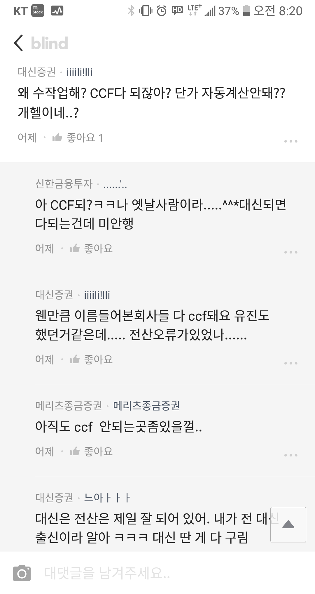 Capture+_2019-04-26-08-21-01.png