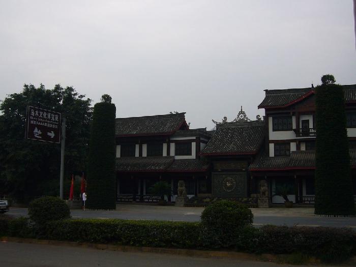 Ŭ���ϸ� ���� �������� �̹����� ���Ǽ� �ֽ��ϴ�.