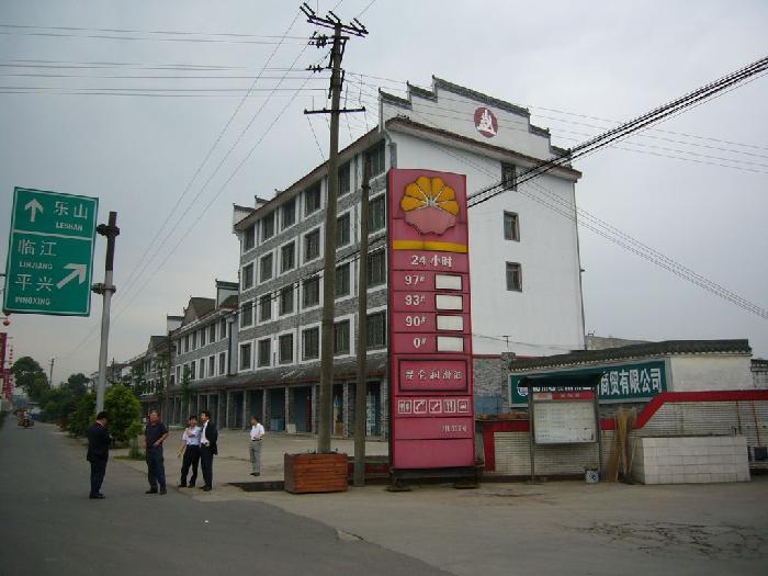 Ŭ���ϸ� ���� �������� �̹����� ���Ǽ� �ֽ��ϴ�.