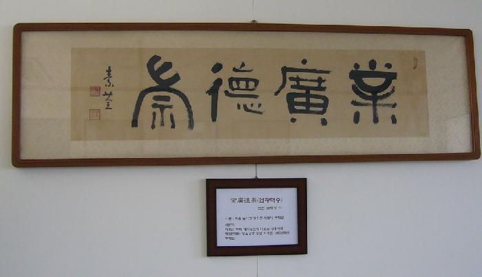 Ŭ���ϸ� ���� �������� �̹����� ���Ǽ� �ֽ��ϴ�.