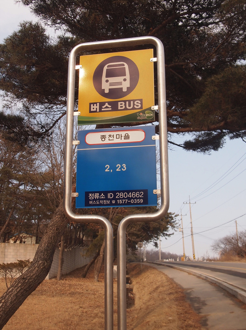 거보인력 이미지