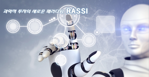 RASSI.jpg