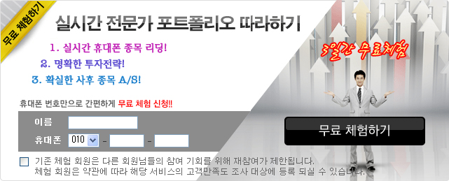 (주)폴리비전 이미지