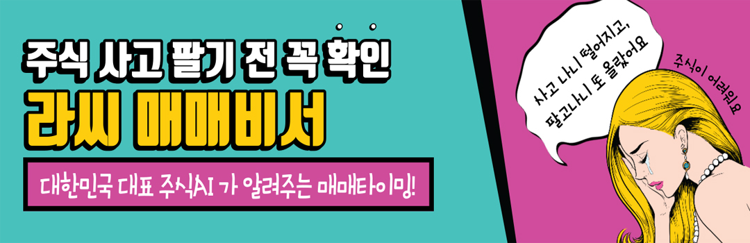 광고