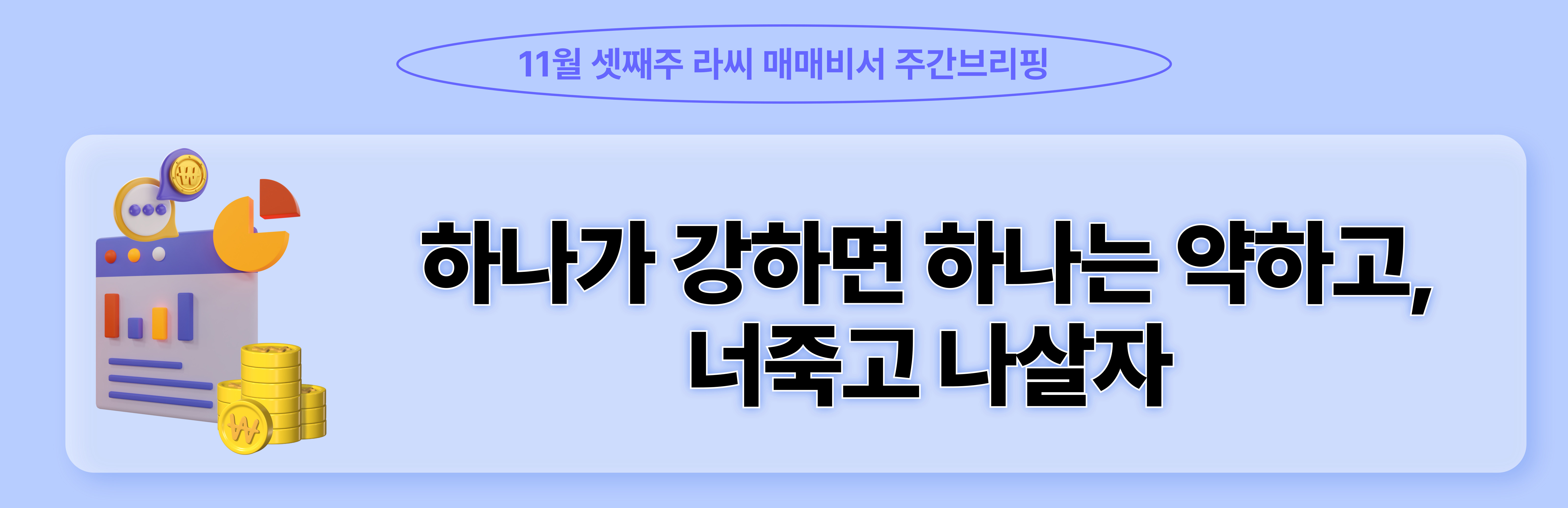 광고