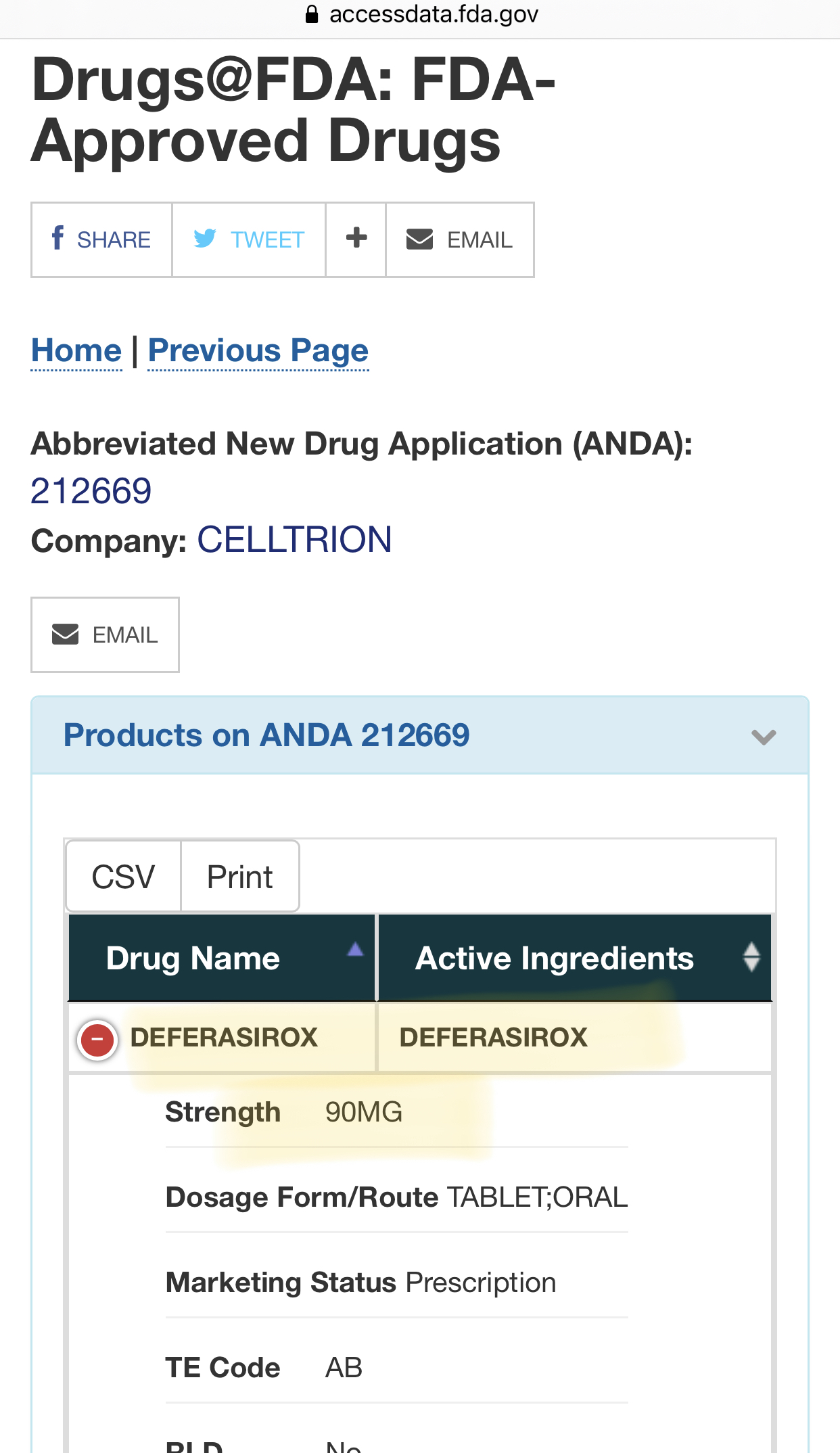 주식투자마스터