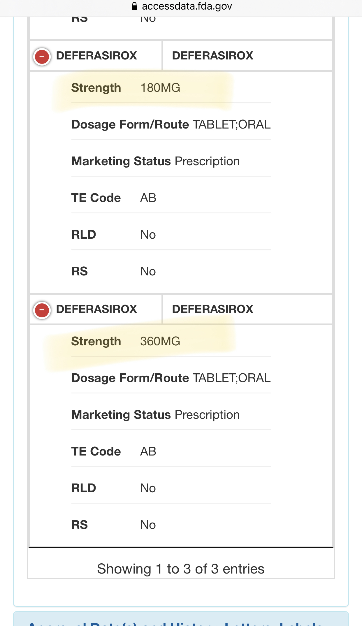 주식투자마스터