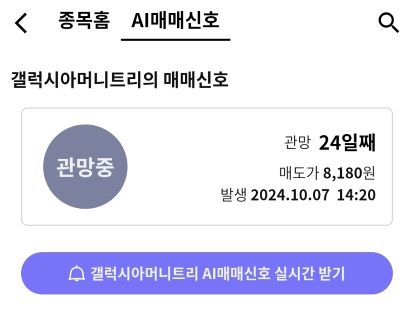 KakaoTalk_20241111_103327718.jpg