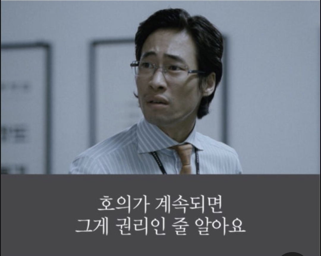 누굴 위한 주식회사 입니까? : 셀트리온(068270)