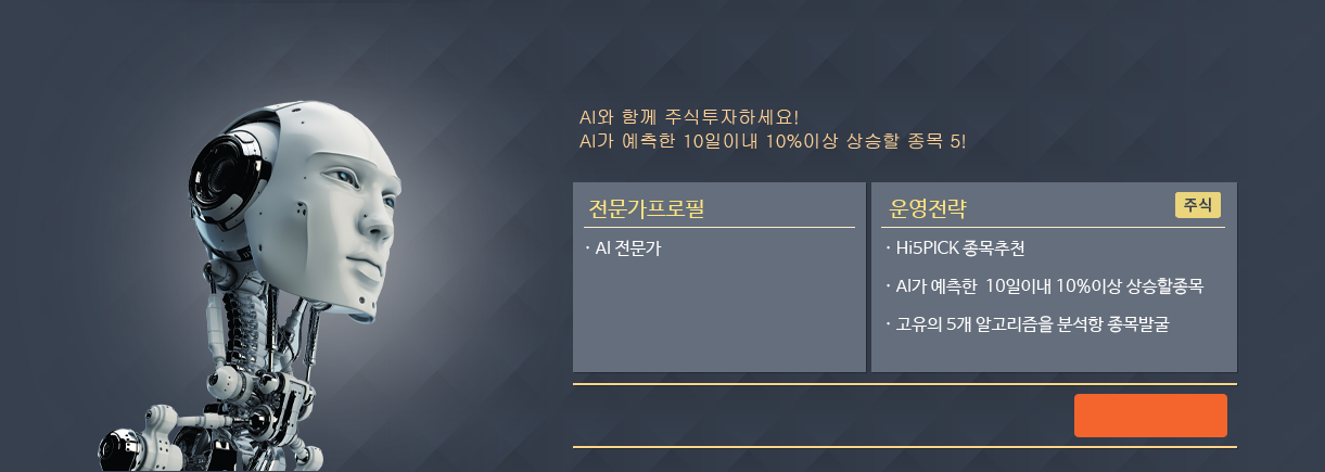 전문가이미지