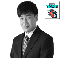 전문가 이미지