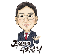 전문가 이미지