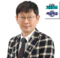 전문가 이미지
