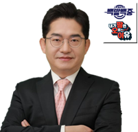 전문가 이미지