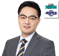 전문가 이미지