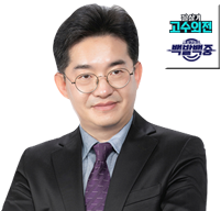 전문가 이미지